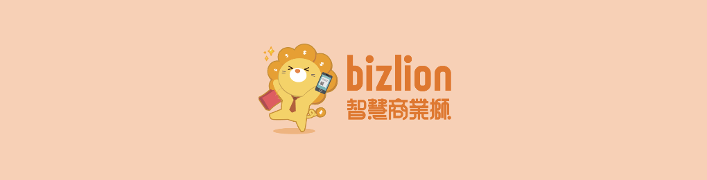 關於我們